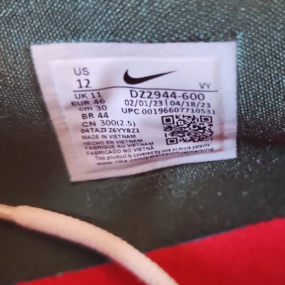 Nike Gold and Red Sneakers - Picture 5 of 8